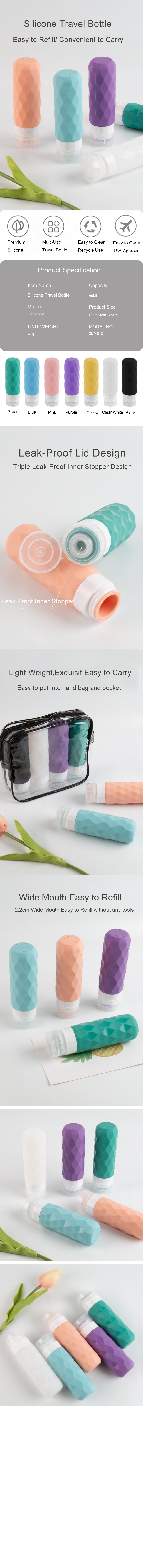 travel silicone bottle MFZ-N006