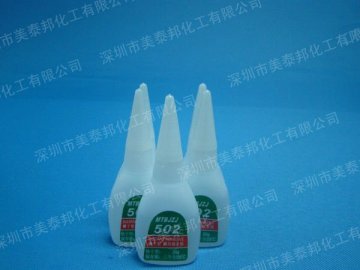 502 Cyanoacrylate Glue