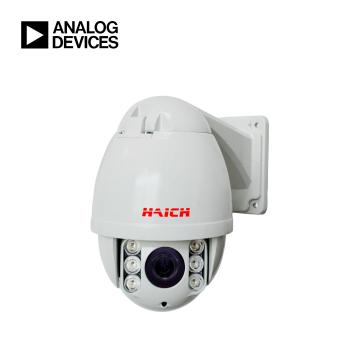 CCTV IR Mini Speed Dome Camera
