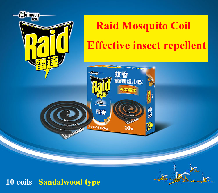 mosquito coil 1
