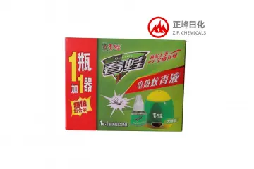 Chunwa Mosquito Repellent Liquid Vaporizer