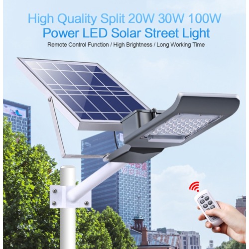 SL-680 High quality solar led street light 100W