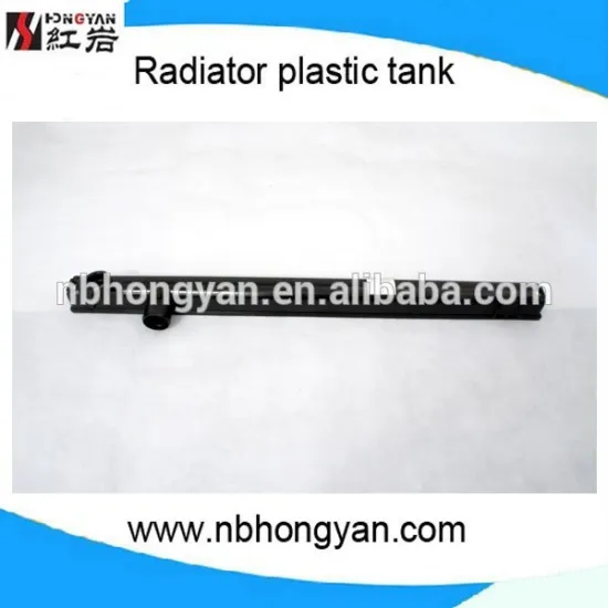PLASTIC TANKS FOR CAR RADIATOR TUNDRA AND SEQUOIA