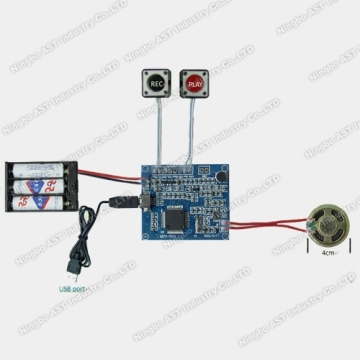 USB Sound Module, USB Recordable Module, Voice Chip