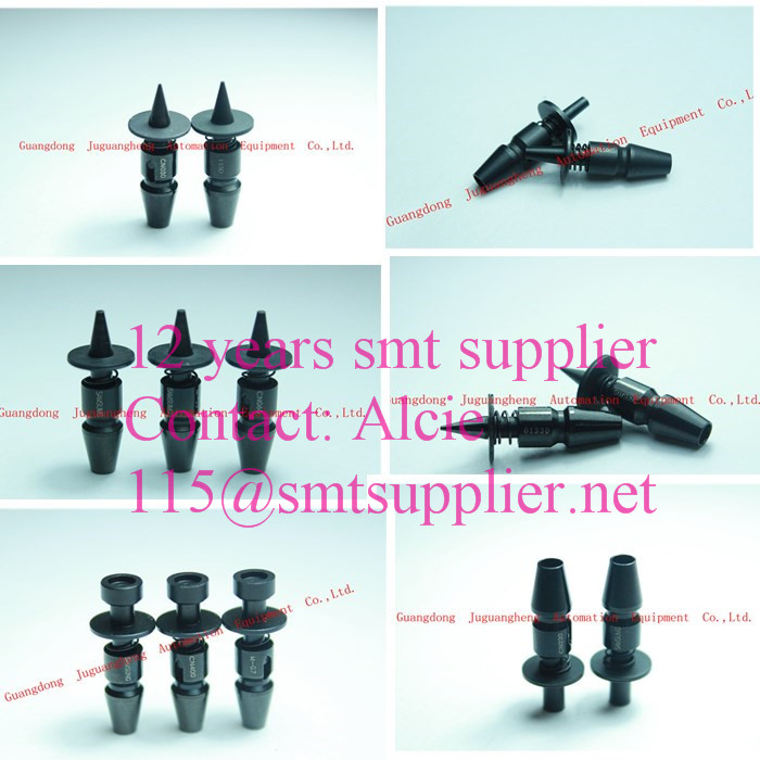 Samsung series nozzle