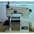 Máquina de costura para cobertor Overlock