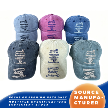 Topi Bisbol Vintage Dicuci Bertumpuk‑Teks