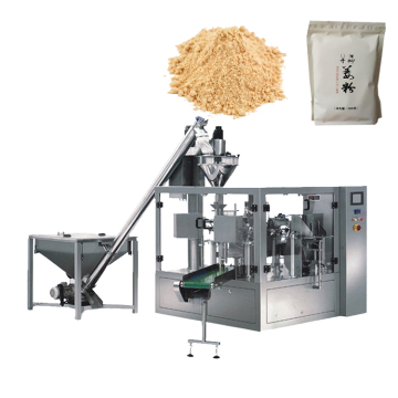 Horizontal Rotary Double Pouch Feeding Coffee Bean Powder Packing Machine
