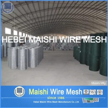 M S Welded Mesh