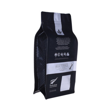 Sac à café noir à fond biodégradable