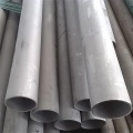 Hot Rolled Precision Steel Pipe