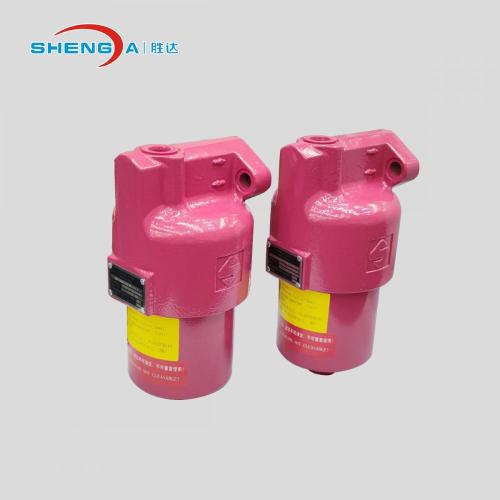 Carbon Steel Pressure Oil Filter Assembly