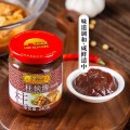 Großhandelspezialitätensauces Chu Hou Paste 240g