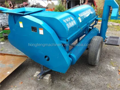 Pumpkin Seeds Harvesting Machine