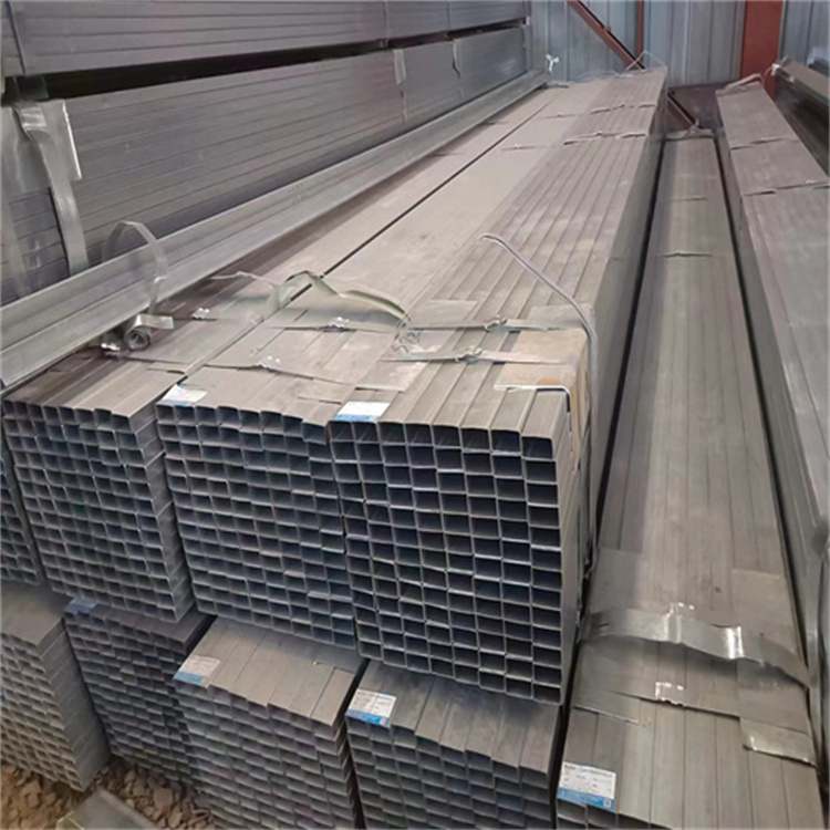 galvanized square pipe