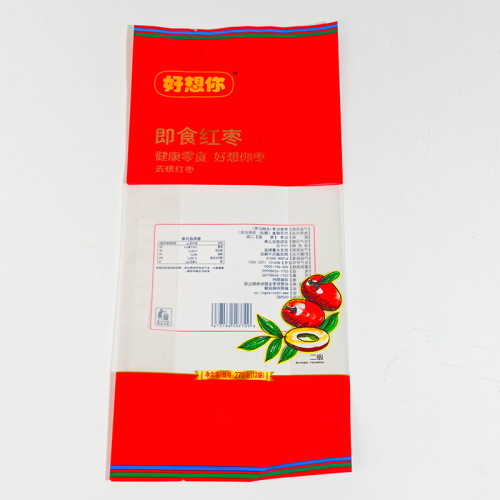 Bolsa con sello de tres lados para refrigerio seco