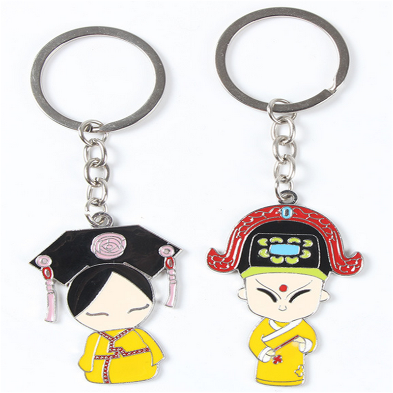 Metal Cartoon Chinese Figure Keyring