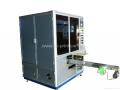Ruj tüpü için Otomatik Sıcak Folyo Bronzlaştırma Makinesi