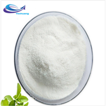 Collagen type II Bovine collagen peptide powder