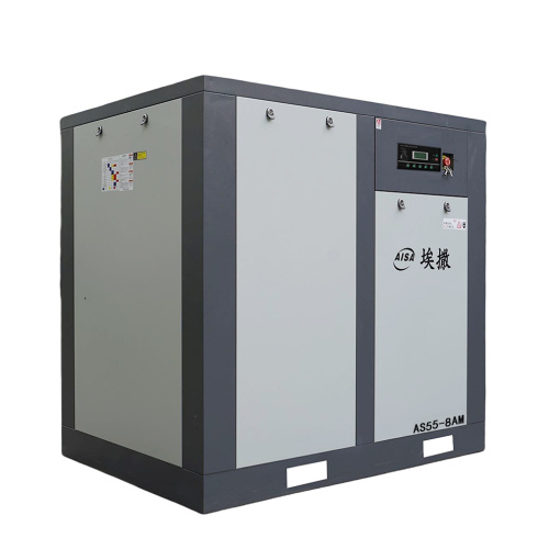 55KW/0.8Mpa ফিক্সড ফ্রিকোয়েন্সি এয়ার কম্প্রেসার
