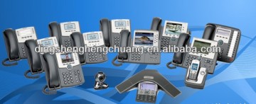 Cisco IP Phone 7942G , PoE IP Phone