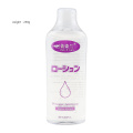200ML Personal Water-Based Anal Sex Lubricant Body Massage Oil Masturbation Grease Sex Lube Oral Vaginal Gel Sex products