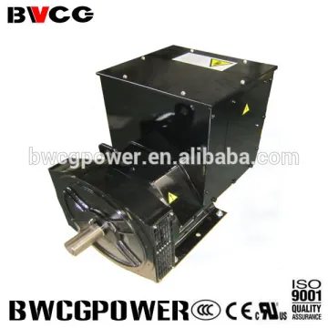50HZ Double bearing Three phase AC Synchronous Alternators