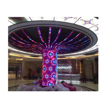 Indoor Flexible LED -display voor beurzen: Circulaire gebogen LED -videomuur