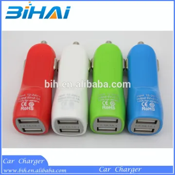 Dual USB Colorful Car Charger adapter