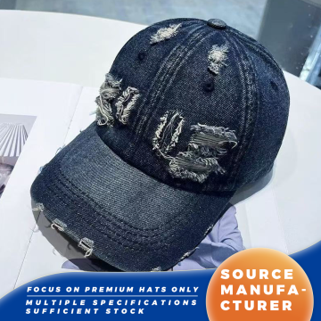 Topi Baseball Denim Tertekan