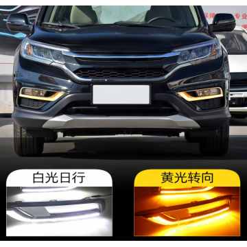 4x4 Accesorios DRL para Honda CRV 2015-2017