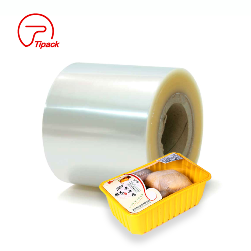 Heat Seable Peelable High Barrier Shrink Lid Film