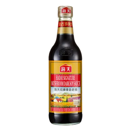 Haday Halal Signature Mushroom Dark Soy Sauce