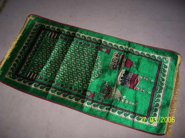 Muslem Carpet