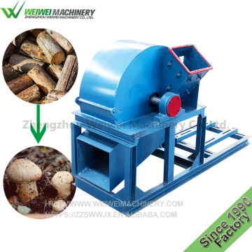 WeiWei  industry wood crusher for sawdust