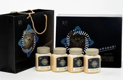 Delicious Honey Gift Box