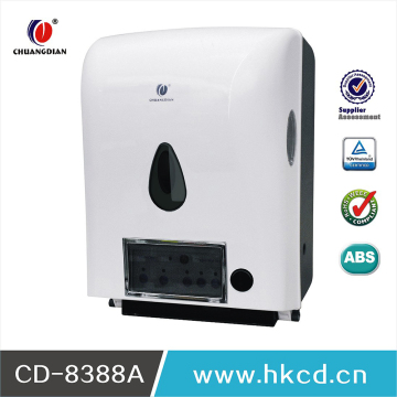 Sensor Paper Towel Dispenser CD8388A