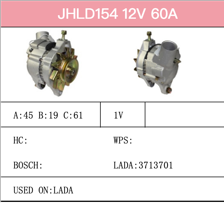 Alternator-Catalogue-JHLD154-X