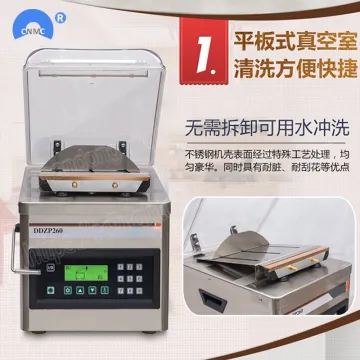 New desktop dz260 vacuum sealer vacuum packaging machine