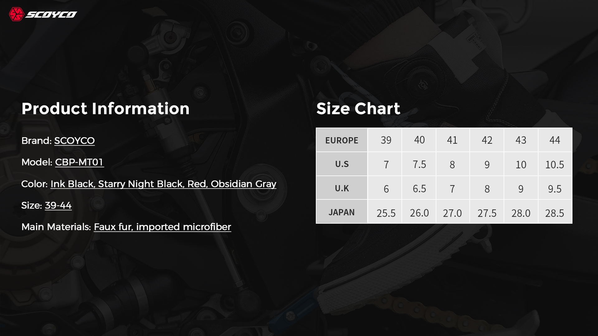 High-traction motorcycle boots