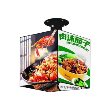 RMGLED WiFi LED Cube สำหรับ Malling Mall &amp; Store Advertising - HD 3D Display Custom Display