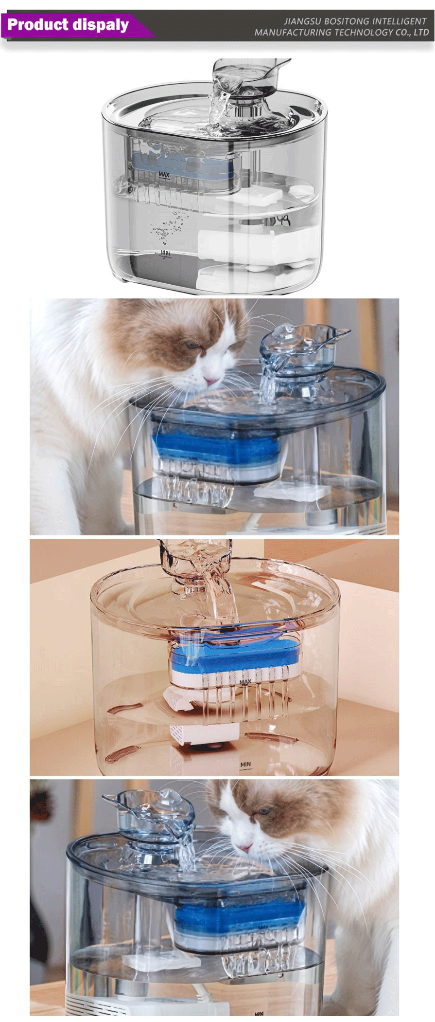 Pet supplies-xiangqing1-BST098