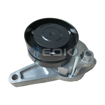 EOOK -Gürtelspanner für JCB 320 -Modelle 08651, 08584, 08657, 08759, 08862 &amp; 1006387