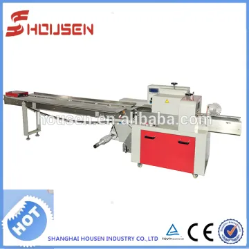 Housen ice candy filling and sealing horizontal packaging machine