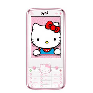 Particular type mobile phone V508
