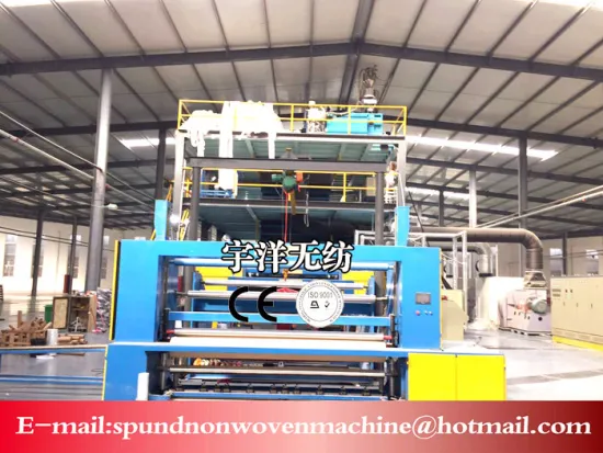SMMS1600 polypropylene spun-bonded nonwoven machine