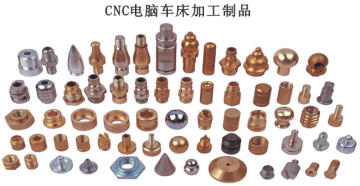 Metal Parts Machined Componets (HMM08026)