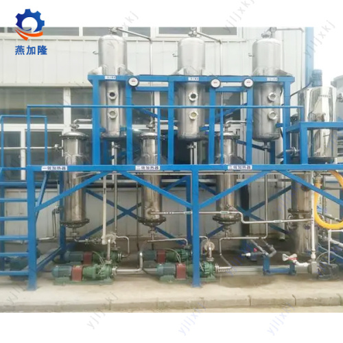 Tiga Efek Falling Film Evaporator Evaporator Terkonsentrasi