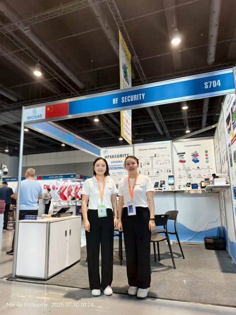 HFSecurity's AI Facial Recognition Cameras Draw Enthusiastic Response at the WOSAS Expo in the Philippines