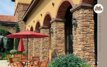 Hometown Stone Customization K2393